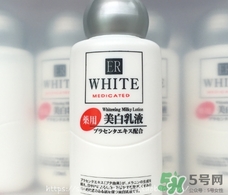 大創(chuàng)美白乳液怎么樣？大創(chuàng)美白乳液好用嗎？