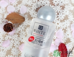 大創(chuàng)美白化妝水爽膚水怎么樣？大創(chuàng)化妝水好用嗎？