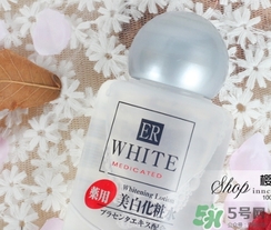 大創(chuàng)美白化妝水爽膚水怎么樣？大創(chuàng)化妝水好用嗎？