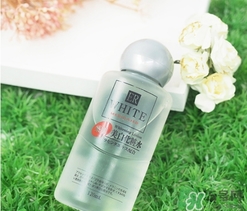 大創(chuàng)美白化妝水爽膚水怎么樣？大創(chuàng)化妝水好用嗎？