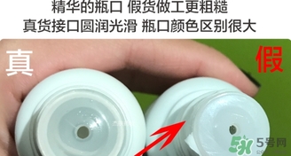 大創(chuàng)美白乳液真假 大創(chuàng)美白乳液真假對比 大創(chuàng)美白乳液真假 大創(chuàng)美白乳液真假對比