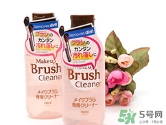 大創(chuàng)化妝刷清洗劑怎么用？大創(chuàng)化妝刷清洗劑使用方法