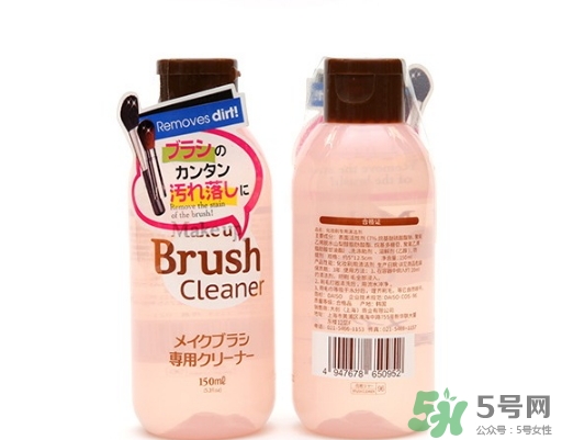 大創(chuàng)化妝刷清洗劑怎么用？大創(chuàng)化妝刷清洗劑使用方法
