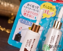 大創(chuàng)睫毛膏稀釋液怎么用？大創(chuàng)睫毛膏稀釋液使用方法