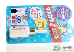 大創(chuàng)睫毛膏稀釋液怎么打開(kāi)？大創(chuàng)睫毛膏稀釋液打不開(kāi)怎么辦？