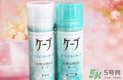 花王定型噴霧怎么用？花王定型噴霧使用方法