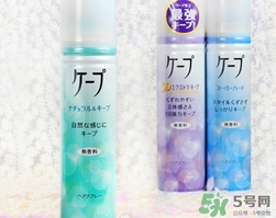 花王定型噴霧哪個好？花王定型噴霧各色介紹