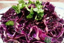 紫甘藍怎么涼拌？紫甘藍怎么涼拌好吃？