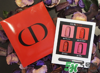 dior迪奧烈艷藍(lán)金唇膏價(jià)格 迪奧烈艷藍(lán)金唇膏多少錢(qián)一支