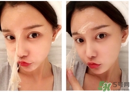 beauty bubble碳酸撕拉面膜怎么用？