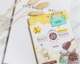 beauty bubble碳酸撕拉面膜怎么用？