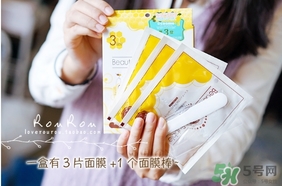 beauty bubble碳酸撕拉面膜怎么樣？