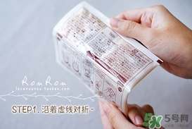 beauty bubble碳酸撕拉面膜怎么樣？