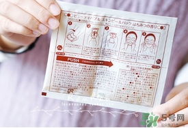 beauty bubble碳酸撕拉面膜怎么樣？