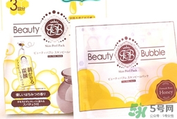 beauty bubble碳酸撕拉面膜怎么樣？