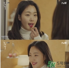 蘭蔻菁純唇膏378試色 蘭蔻菁純絲絨唇膏378試色圖 蘭蔻菁純唇膏378試色 蘭蔻菁純絲絨唇膏378試色圖