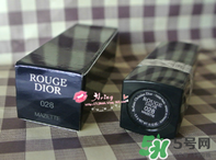 dior迪奧烈艷藍金028試色 迪奧烈艷藍金唇膏028試色 dior迪奧烈艷藍金028試色 迪奧烈艷藍金唇膏028試色