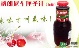 喝車(chē)?yán)遄又暮锰?車(chē)?yán)遄又墓πc作用