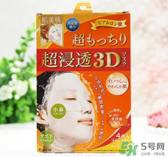 肌美精3d面膜哪款好用？肌美精3d面膜哪個顏色好
