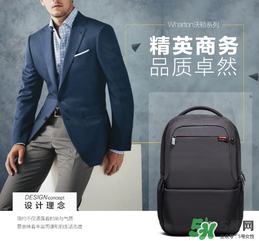 2017時尚雙肩包品牌排行榜 什么牌子的雙肩包好看耐用 2017時尚雙肩包品牌排行榜 什么牌子的雙肩包好看耐用