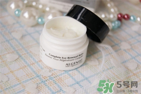 奧杰尼賦活眼霜好用嗎?奧杰尼眼霜怎么樣? 奧杰尼賦活眼霜好用嗎?奧杰尼眼霜怎么樣?