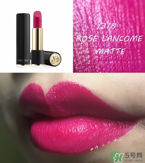 蘭蔻菁純唇膏378多少錢？蘭蔻菁純絲絨唇膏378價格