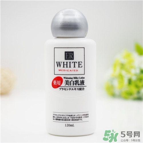 大創(chuàng)美白乳液怎么樣？大創(chuàng)美白乳液好用嗎？