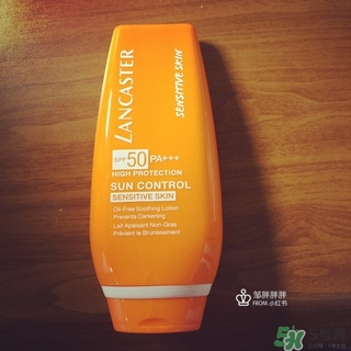 蘭嘉絲汀防曬霜多少錢?lancaster防曬霜價格 蘭嘉絲汀防曬霜多少錢?lancaster防曬霜價格