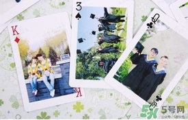 過年送女朋友什么禮物？過年給男朋友送什么