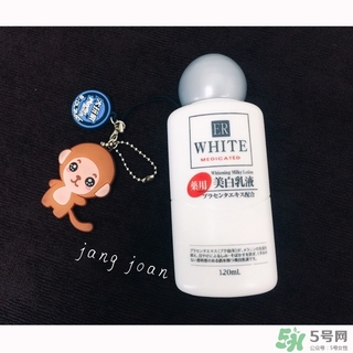 大創(chuàng)美白乳液真假 大創(chuàng)美白乳液真假對比 大創(chuàng)美白乳液真假 大創(chuàng)美白乳液真假對比