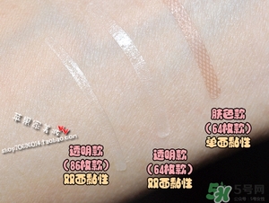 大創(chuàng)雙眼皮貼64和86哪款好？大創(chuàng)雙眼皮貼規(guī)格顏色怎么選擇