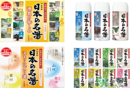 入浴劑是什么？入浴劑怎么用