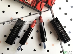 紀梵希禁忌之吻n25多少錢？紀梵希禁忌之吻n25哪里買？