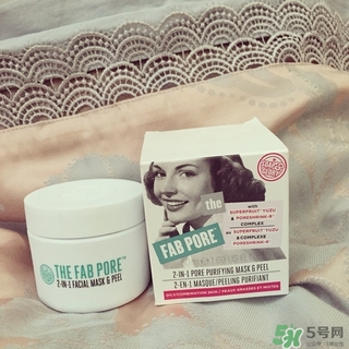 soap glory收縮面膜怎么樣?soap glory收縮面膜好用嗎? soap glory收縮面膜怎么樣?soap glory收縮面膜好用嗎?