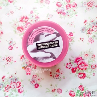 soap glory磨砂膏怎么樣?soap glory磨砂膏好用嗎? soap glory磨砂膏怎么樣?soap glory磨砂膏好用嗎?