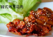 豬肉烤多長(zhǎng)時(shí)間？豬肉在烤箱里要烤多久？