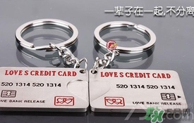 過年送女朋友什么禮物？過年給男朋友送什么