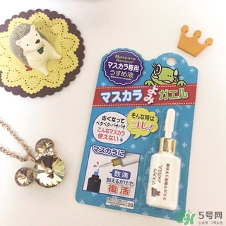 大創(chuàng)睫毛膏稀釋液怎么用？大創(chuàng)睫毛膏稀釋液使用方法