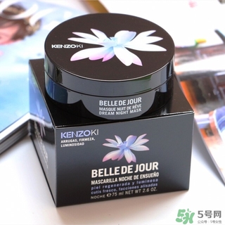 凱卓面膜怎么樣?kenzoki面膜好用嗎? 凱卓面膜怎么樣?kenzoki面膜好用嗎?