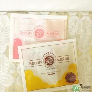beauty bubble碳酸撕拉面膜怎么樣？