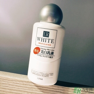 大創(chuàng)美白乳液真假 大創(chuàng)美白乳液真假對比 大創(chuàng)美白乳液真假 大創(chuàng)美白乳液真假對比