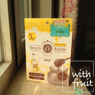 beauty bubble碳酸撕拉面膜怎么用？