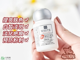 大創(chuàng)美白精華怎么用？大創(chuàng)美白精華使用方法