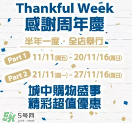 去香港買什么護(hù)膚品好？去香港買什么化妝品好