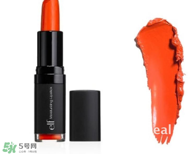 elf口紅色號(hào)試色 e.l.f.口紅試色 elf口紅色號(hào)試色 e.l.f.口紅試色