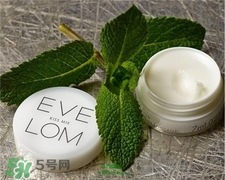 evelom孕婦能用嗎?Eve Lom孕婦可以用嗎? evelom孕婦能用嗎?Eve Lom孕婦可以用嗎?