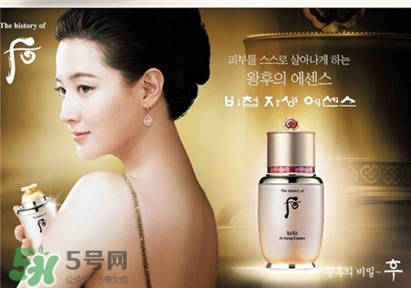 whoo后秘貼精華使用方法 whoo秘貼精華使用順序 whoo后秘貼精華使用方法 whoo秘貼精華使用順序