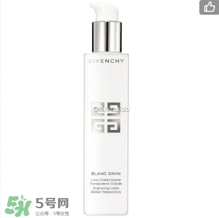 紀梵希花漾鉆肌凈白系列有哪些？紀梵希花漾鉆肌凈白系列價格