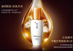 送媽媽什么護膚品好？給媽媽送什么護膚品好