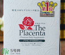 the placenta胎盤膠囊怎么吃？the placenta胎盤膠囊功效